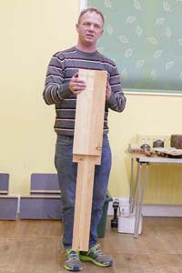 Laminated blank